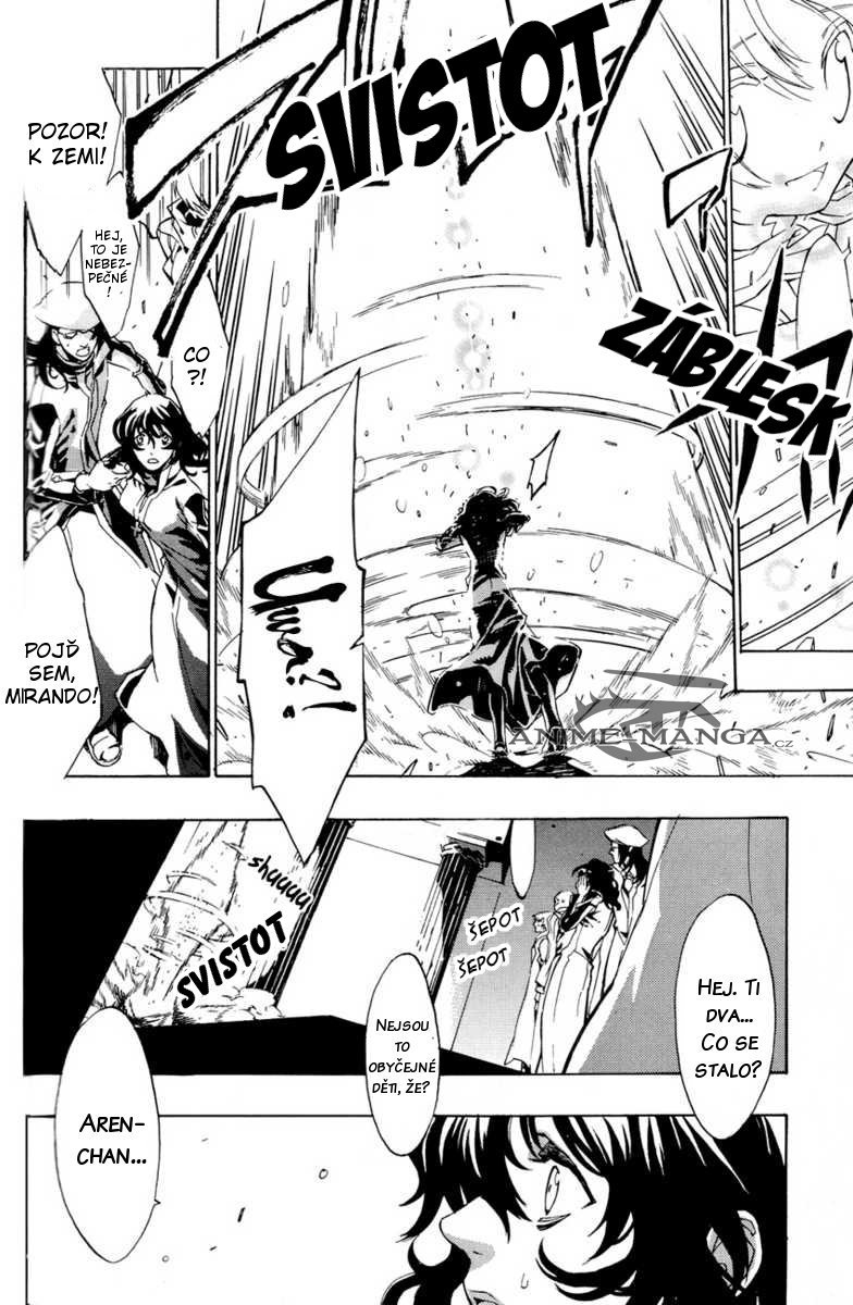 3690_4 ENG_4_NAZEY_28-DEMBB.jpg